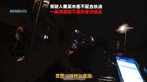江南电竞网站截图2